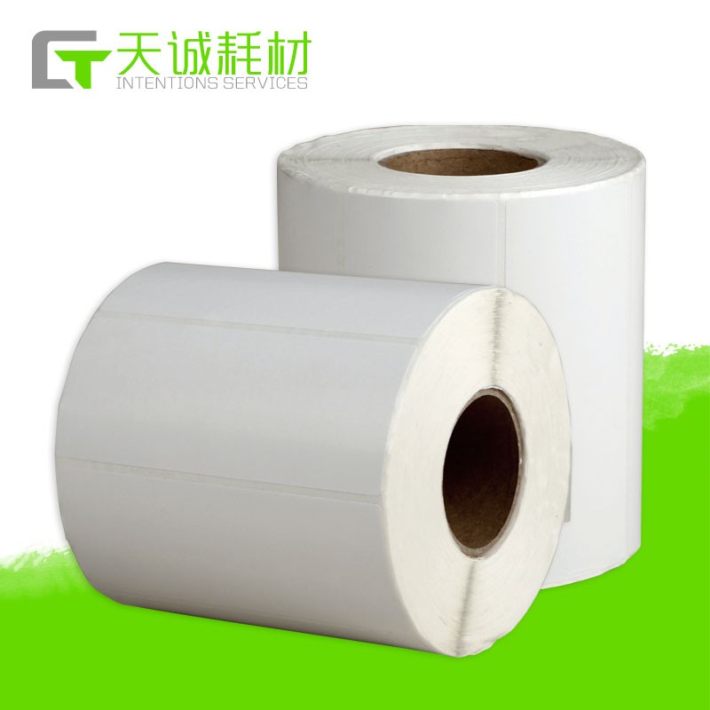 铜版不干胶标签纸条码物流贴纸40 50 60 70 80 90 100*100打印纸