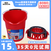 德澳拖把桶拧干桶沥水桶 免手洗拖把墩布拖地水桶 挤水桶连拧干器