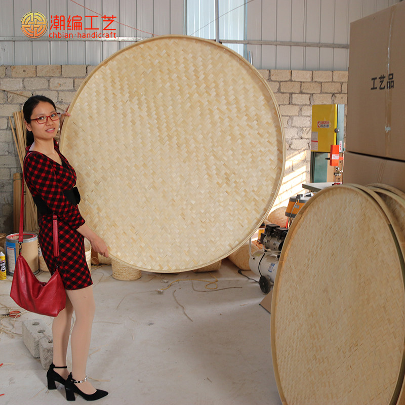 竹编簸箕画画活动装饰竹盘 无孔竹筛子编织圆簸箕家用晾晒竹簸箕
