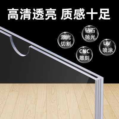 压克力卡槽双层A4拉槽宣传栏有机卡套展架插盒透明5存展示板,橡塑材料及制品,亚克力/有机玻璃,淘宝优惠券,粉丝福利购,淘宝优惠卷