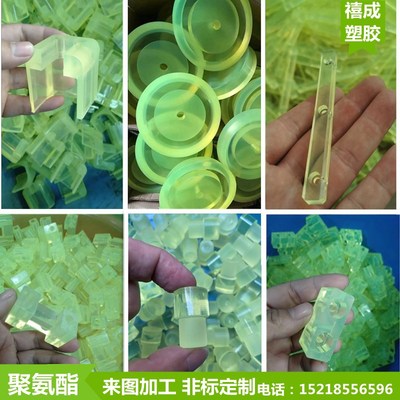 PU棒胶优力片牛筋实心管聚氨酯胶垫空心加工弹力减震定制板胶板
