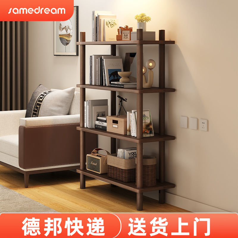实木书架落地置物架客厅家用展示架书柜简易靠墙多层书桌旁收纳架