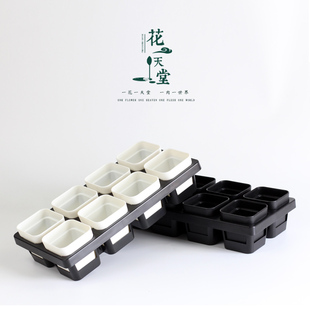 多肉植物小方盆8孔托架组合7cm方盆整理排水托架多肉育苗盆栽花盆