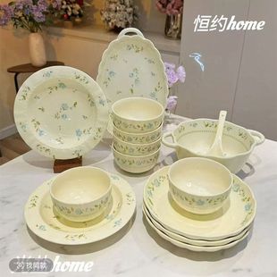 兰玲花碗碟套装 家用碗新款 碗筷盘子组合高级碗具碗盘餐具套装
