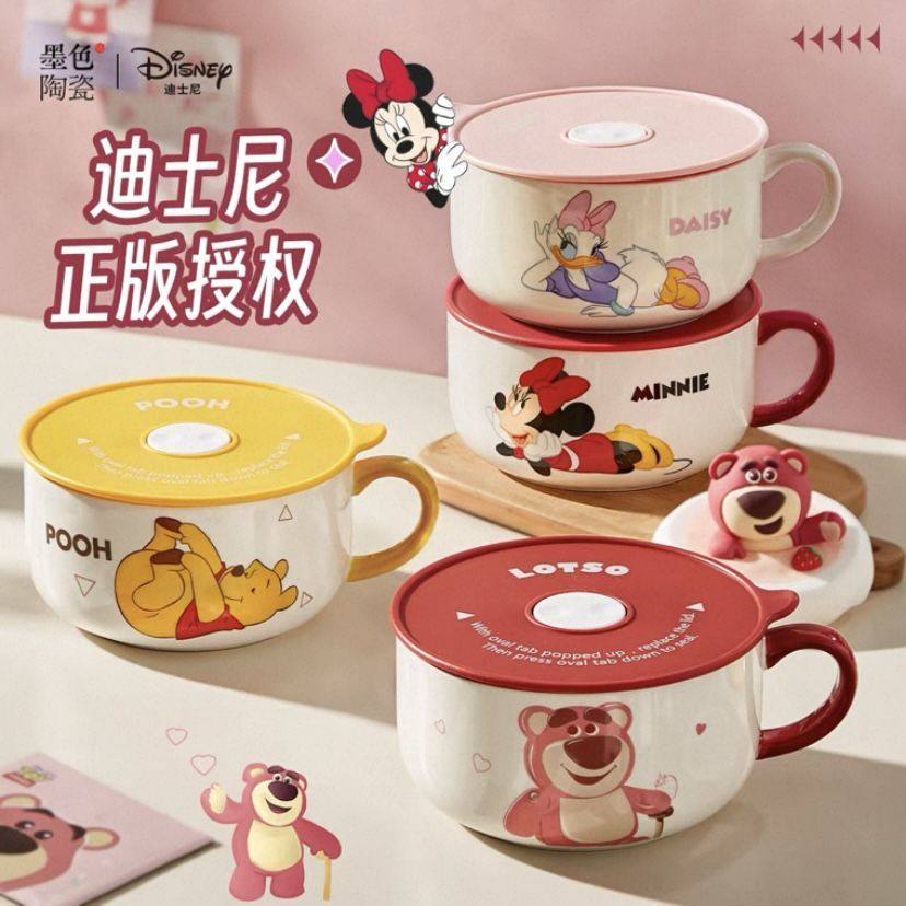 正版迪士尼泡面碗加厚陶瓷餐具童趣带盖泡面碗送勺子防烫耐高温,餐饮具,泡面碗,淘宝优惠券,粉丝福利购,淘宝优惠卷