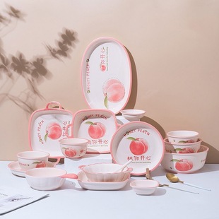 餐具双耳烤碗碗家用吃饭碗沙拉碗ml 桃你开心釉下彩网红碗盘套装