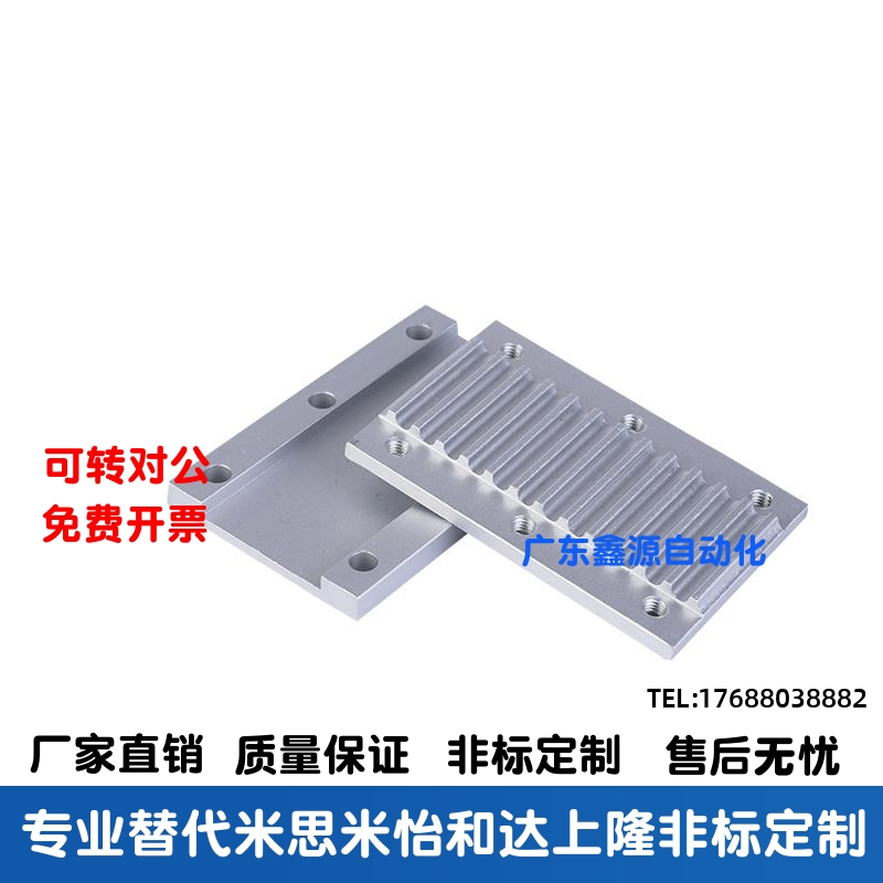 ECY11/01/51-S3M/S5M/S8M/T5/T10/L/H- 060/100/150/250/300/400