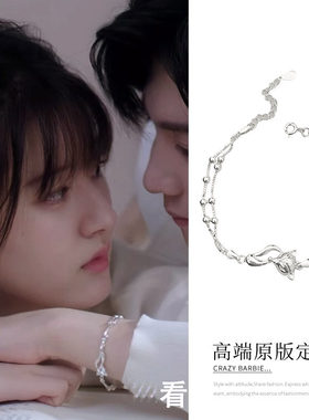 个性双层叠戴狐狸手链女轻奢小众