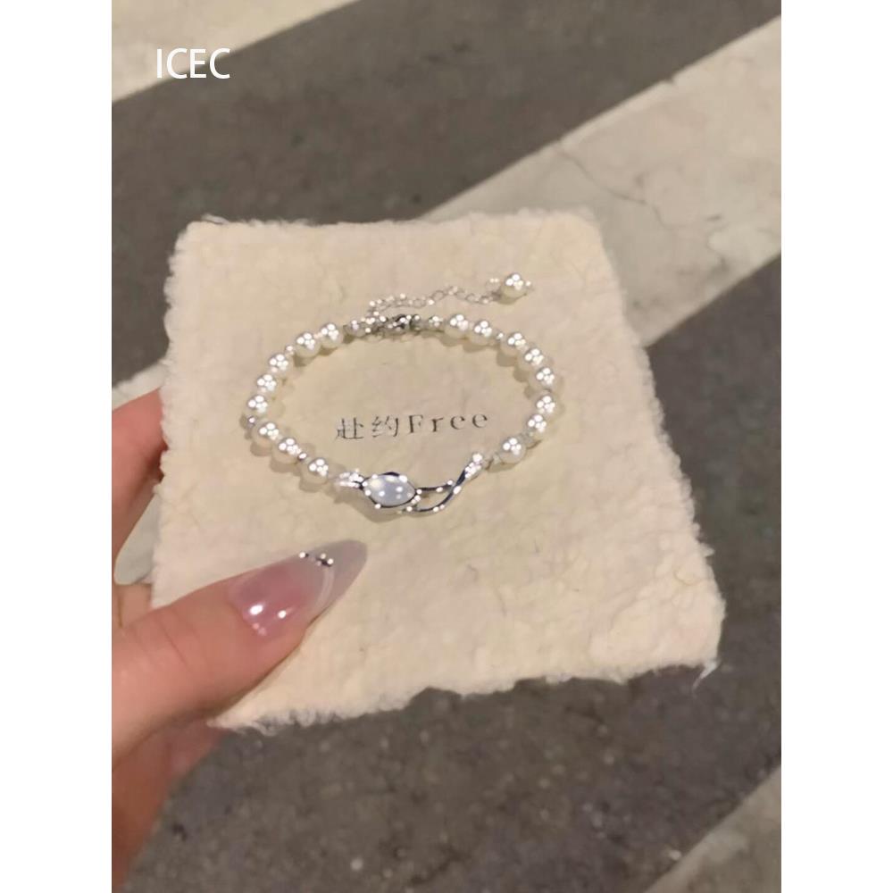 仿白贝母珍珠手链法式清冷感精致