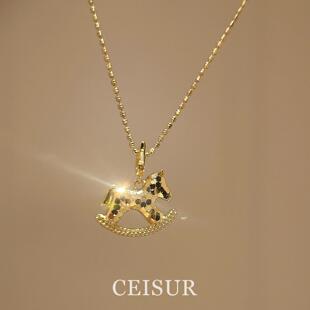 爆闪碎冰冰木马吊坠项链女轻奢小众精致高级感锁骨链气质绝美颈链