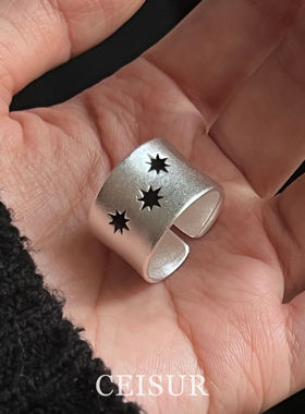 S925纯银雾面八芒星宽版戒指时尚