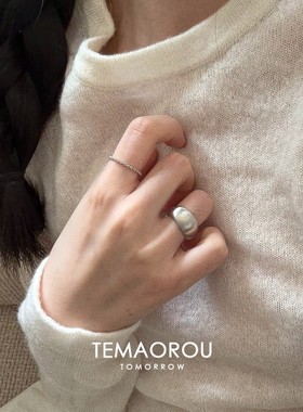 哑光银色拉丝戒指轻奢冷淡风清冷