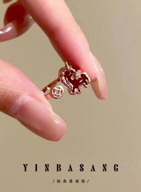 新年马上有钱戒指本命年喜庆指环