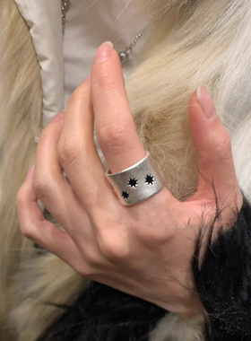 中古银色哑光八芒星宽面戒指小众