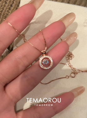 跳动的心灵动圆环仿锆石项链气质