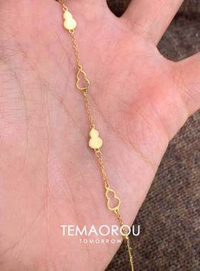 新中式mini金色镂空葫芦手链高级感轻奢2026新爆款精致时尚耳饰冬