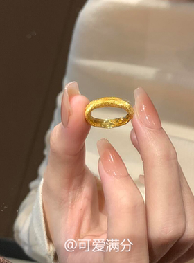 中古金色拉丝素圈戒指女小众设计