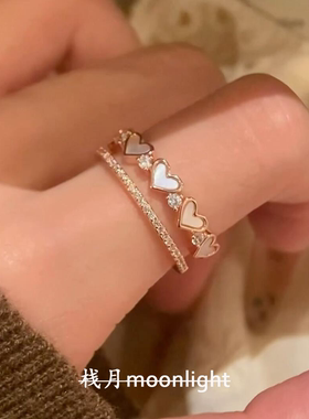 满仿钻贝壳爱心双层戒指气质大气