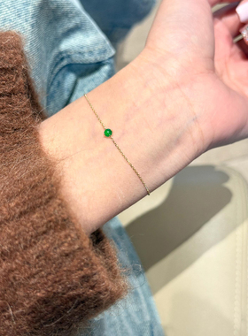 祖母绿水滴极细金色手链女冷淡风