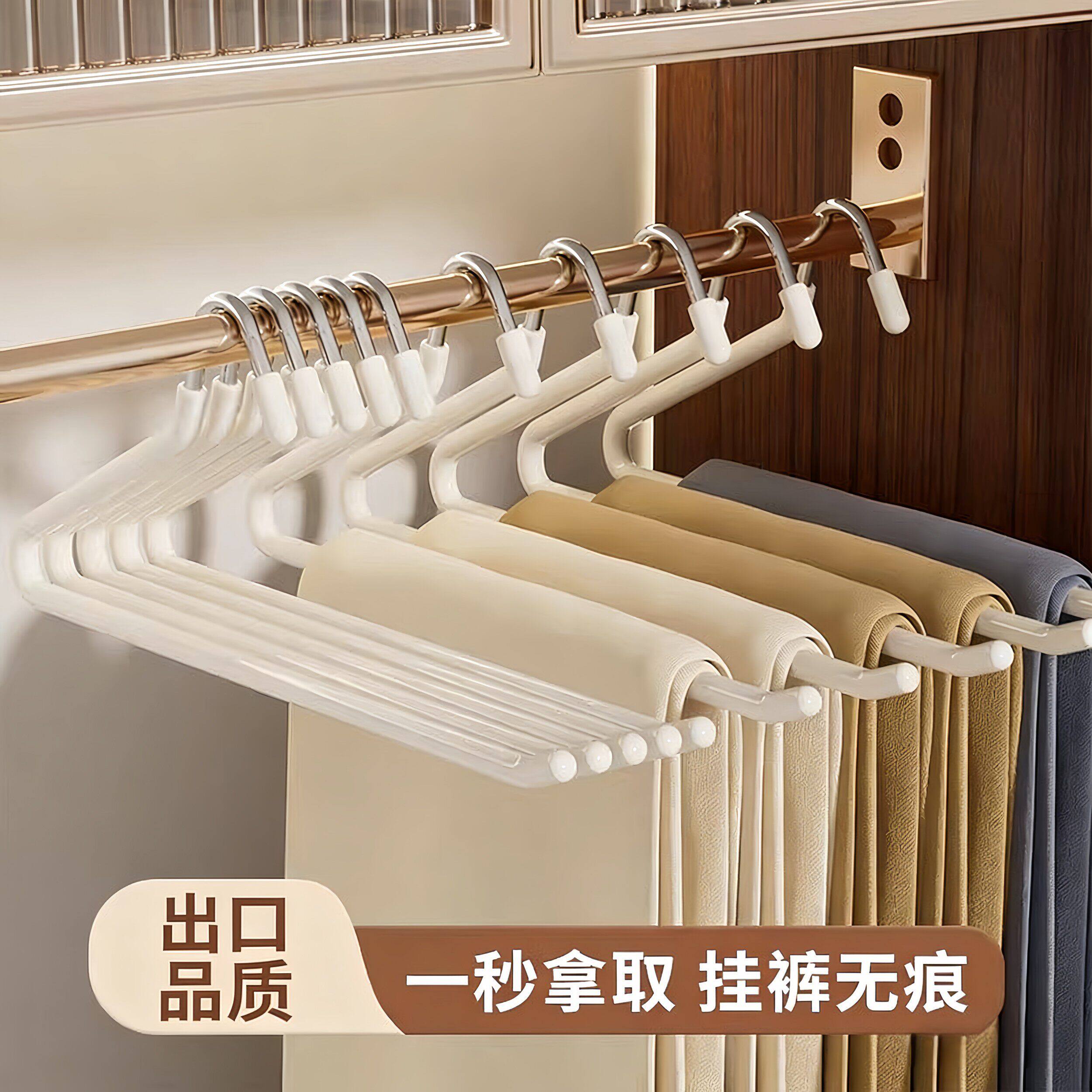鹅型裤架家用挂裤子衣架专用无痕裤夹防滑Z字形衣柜内置收纳神器