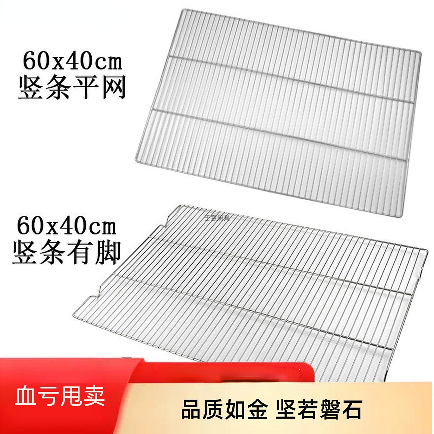 网格卫生间狗厕所蹲坑蹲便器狗专用厕所防踩屎不锈钢狗厕所网架