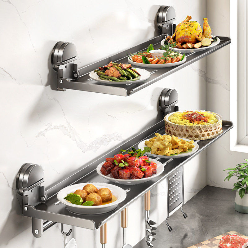 吸盘厨房备菜置物架配菜盘多功能可折叠收纳多层壁挂放菜调料架子