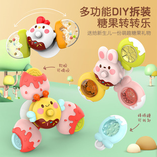 吸盘糖果转转乐 跨境儿童玩具多功能喂饭神器DIY拆装 婴儿摇铃玩具