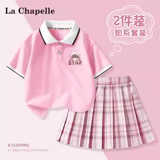 LcLaChapelle女孩百褶裙套装夏