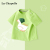 [100% Cotton]Knitted Beanie - Duckling Design, Fluorescent Green