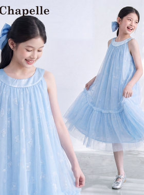 拉夏贝尔连衣裙女童夏季天蓝色