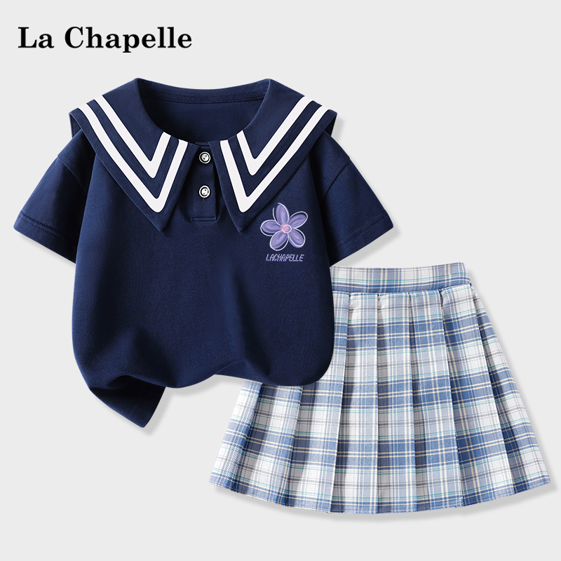 LcLaChapelle女童表演服夏季