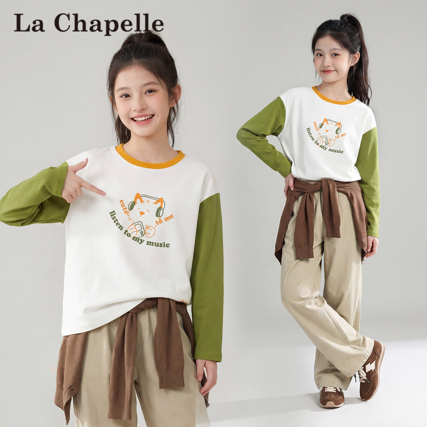 拉夏贝尔女童t恤长袖春秋薄款儿童早春上衣女孩超好看春装打底衫