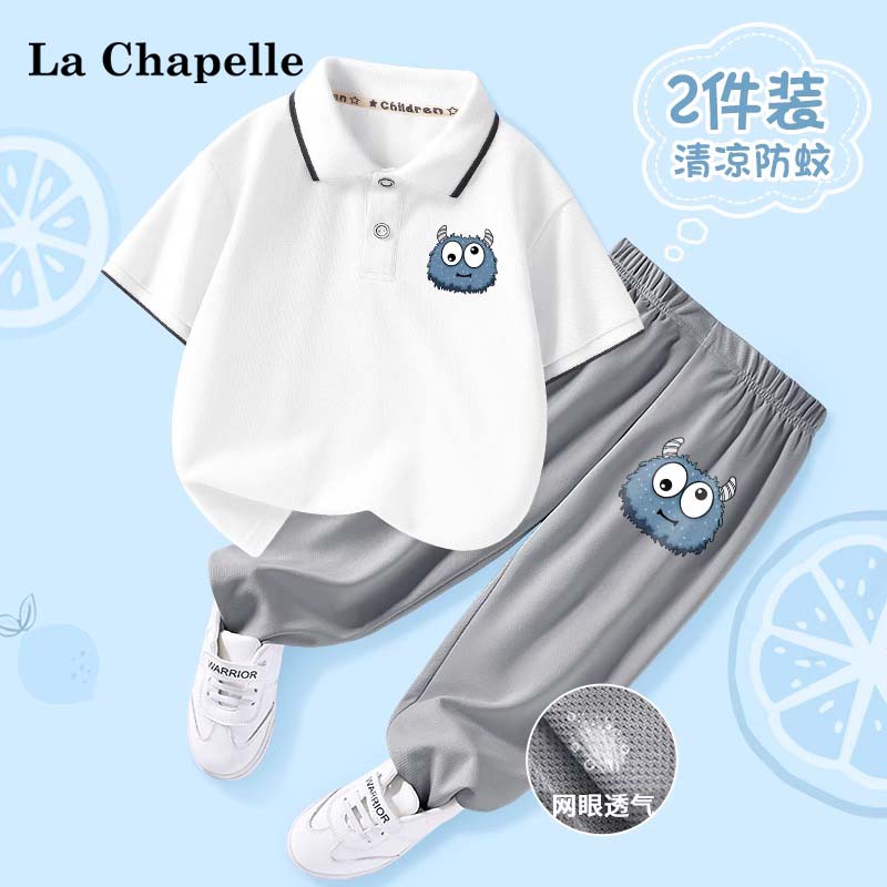 LcLaChapelle夏季男童短袖套装