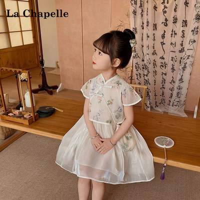 LcLaChapelle女童夏季连衣裙