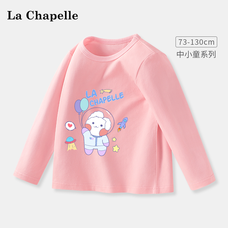 LcLaChapelle长袖T恤纯棉
