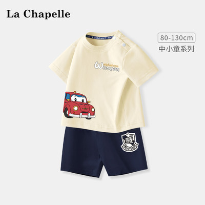 LcLaChapelle男童短裤套装夏季