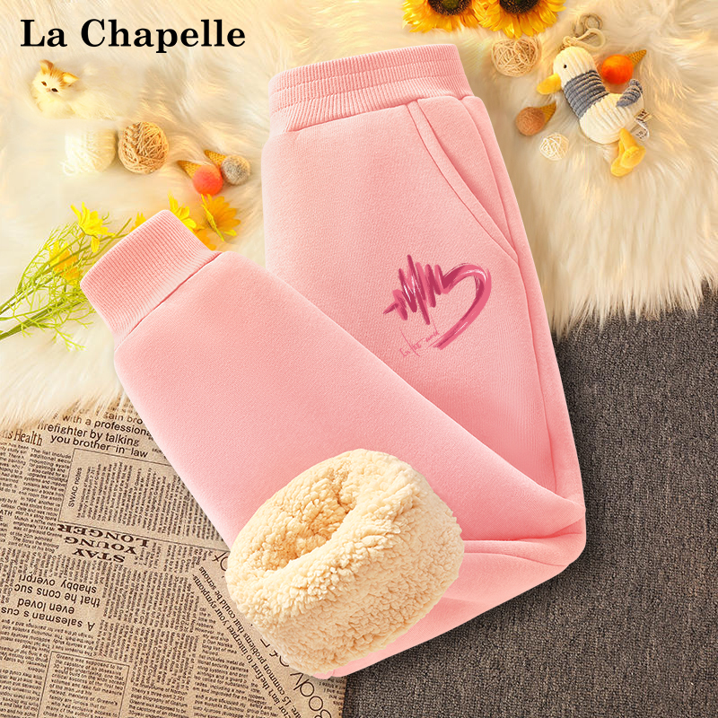 拉夏贝尔女童加绒加厚裤子羊羔绒