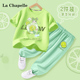 拉夏贝尔女童夏季套装2024新款女大童纯棉短袖儿童绿色夏装防蚊裤