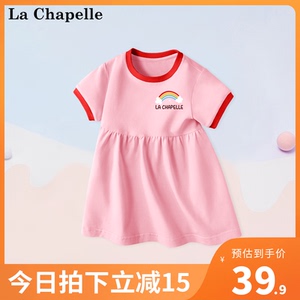 拉夏贝尔公主裙女童夏季连衣裙儿童洋气宝宝睡裙可爱女孩裙子短袖
