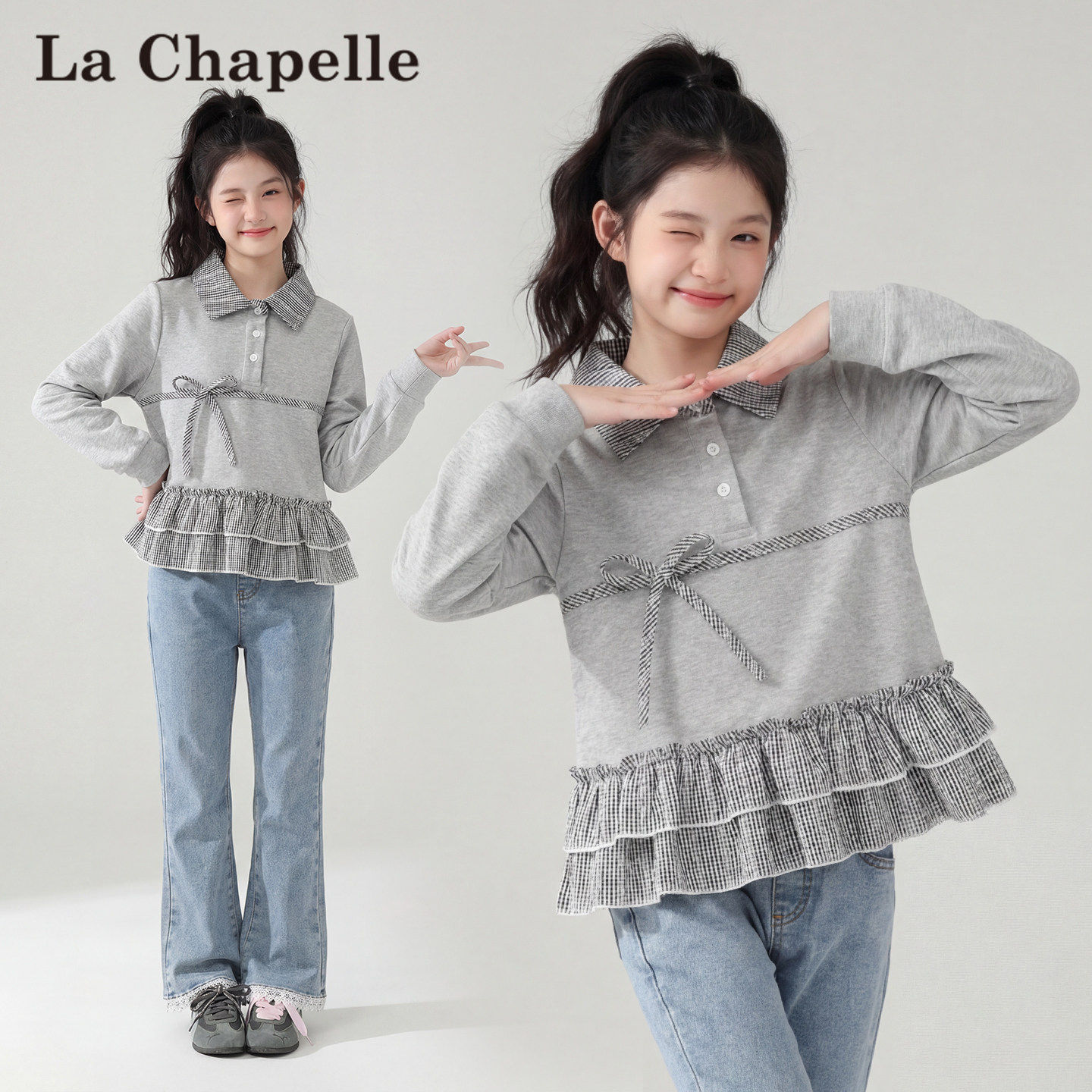 拉夏贝尔女童卫衣春秋2026新款女孩洋气长袖衣服儿童春装上衣薄款