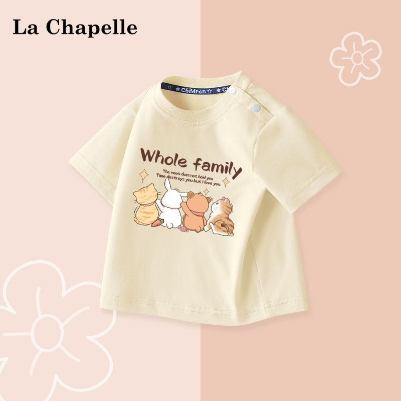 LcLaChapelle女童短袖休闲圆领