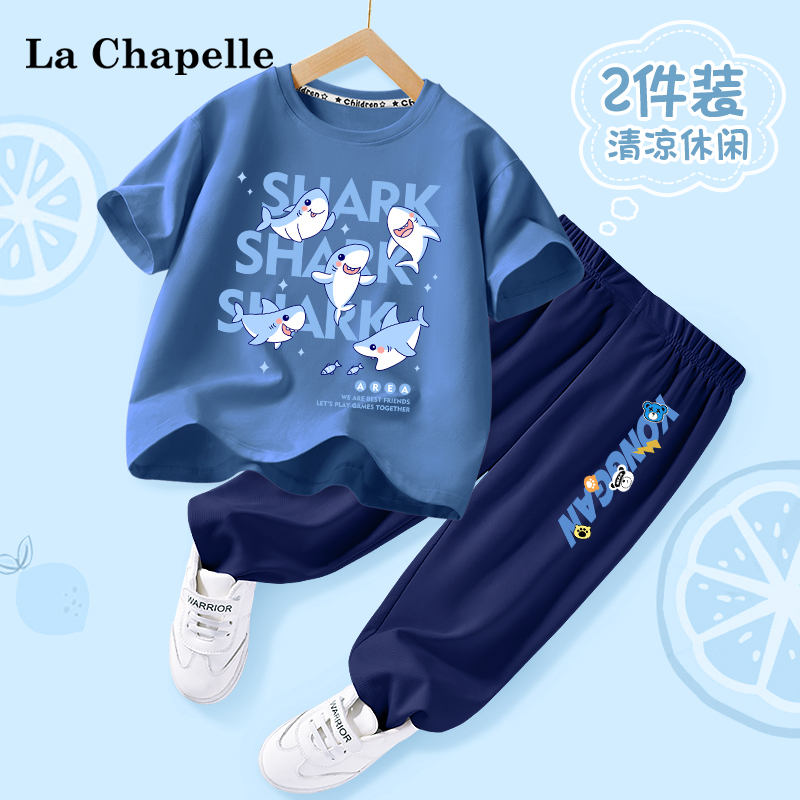LcLaChapelle男童夏季短袖套装
