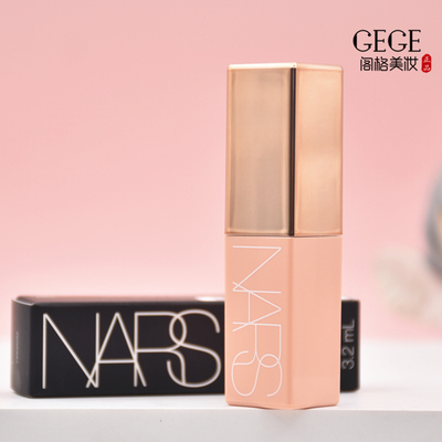 柜台正品 纳斯NARS小粉金液体腮红3.2ml小样 ORGASM 愉悦红粉高潮