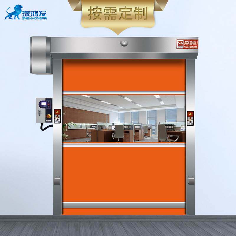 快速卷帘门工业电子医药食品车间用卷帘门自动感应透明快速卷帘门