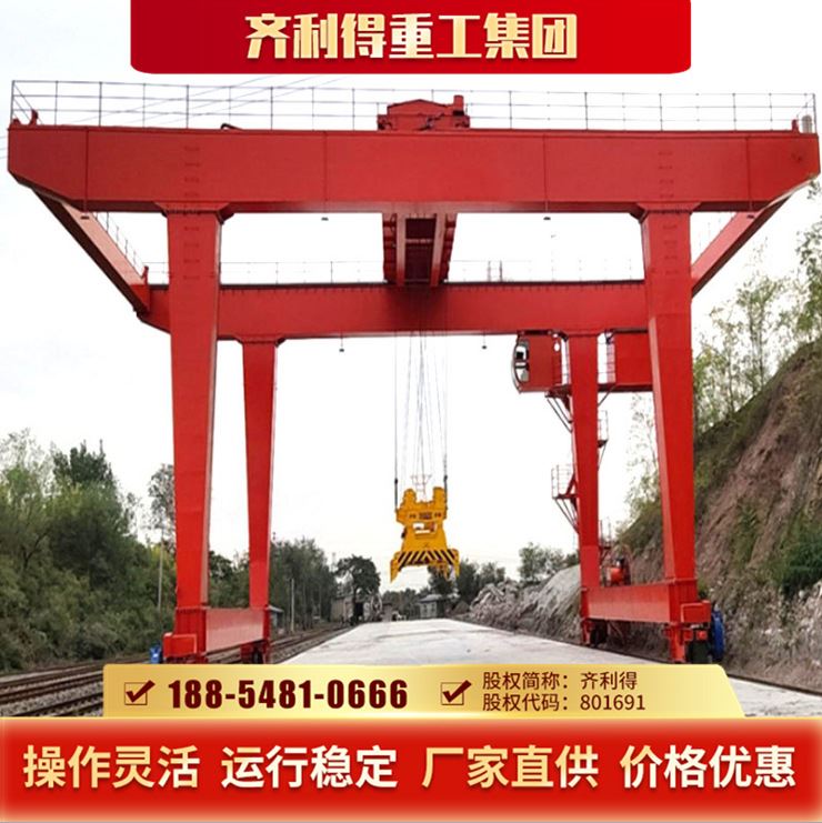 轨道式集装箱龙门吊港口装卸龙门吊集装箱操作简单门式起重机门机