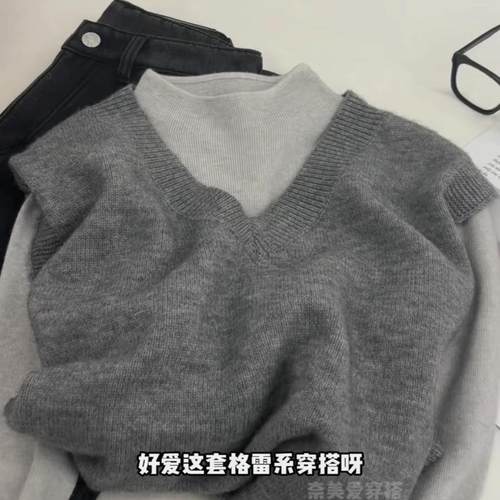 慵懒中性风打底衫搭配坎肩马甲