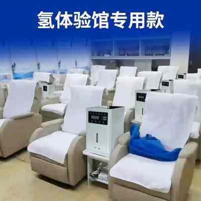 吸氢机家用氢氧一体机电解水制氢机氢氧吸氢机小型氢气机老人富氢