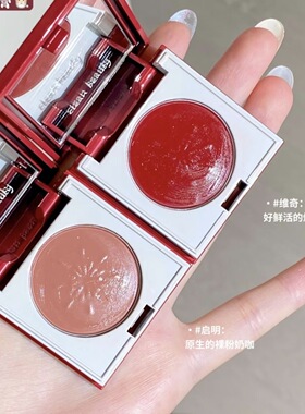 rc多用膏red chamber口红腮红日系日杂感一盘多用眼影日常通勤