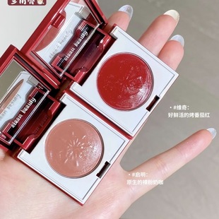 rc多用膏red chamber口红腮红日系日杂感一盘多用眼影日常通勤