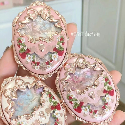 花知晓草莓洛可可腮红02纯真童谣浮雕腮紫修容天使香颂